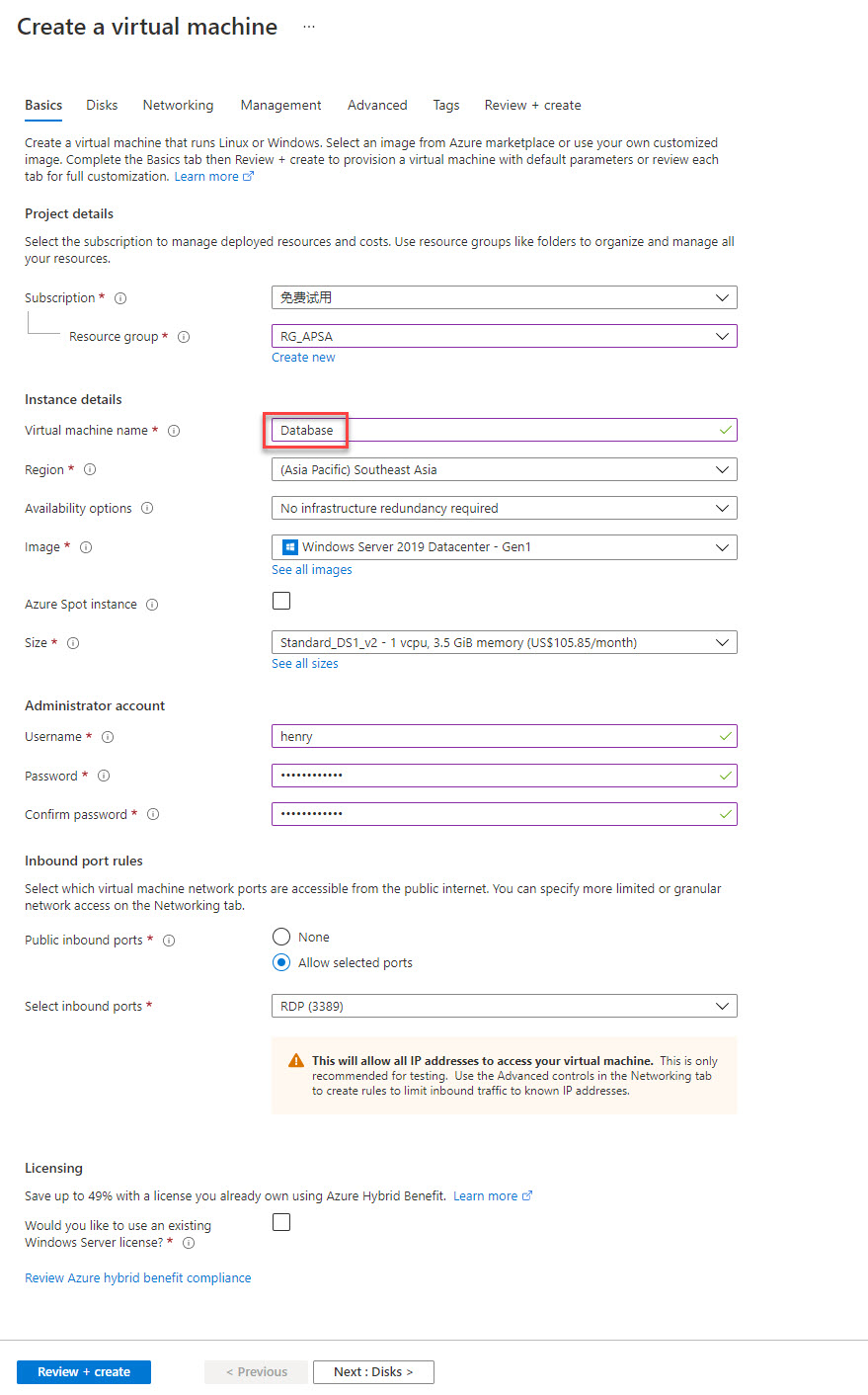 Virtual machine 7 Virtual machine 7