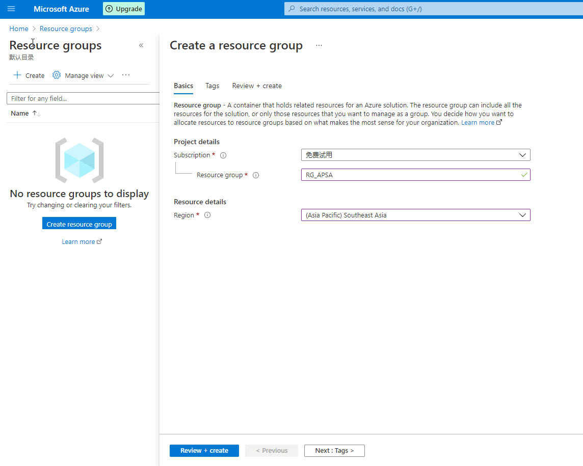 Resource group 3 Resource group 3