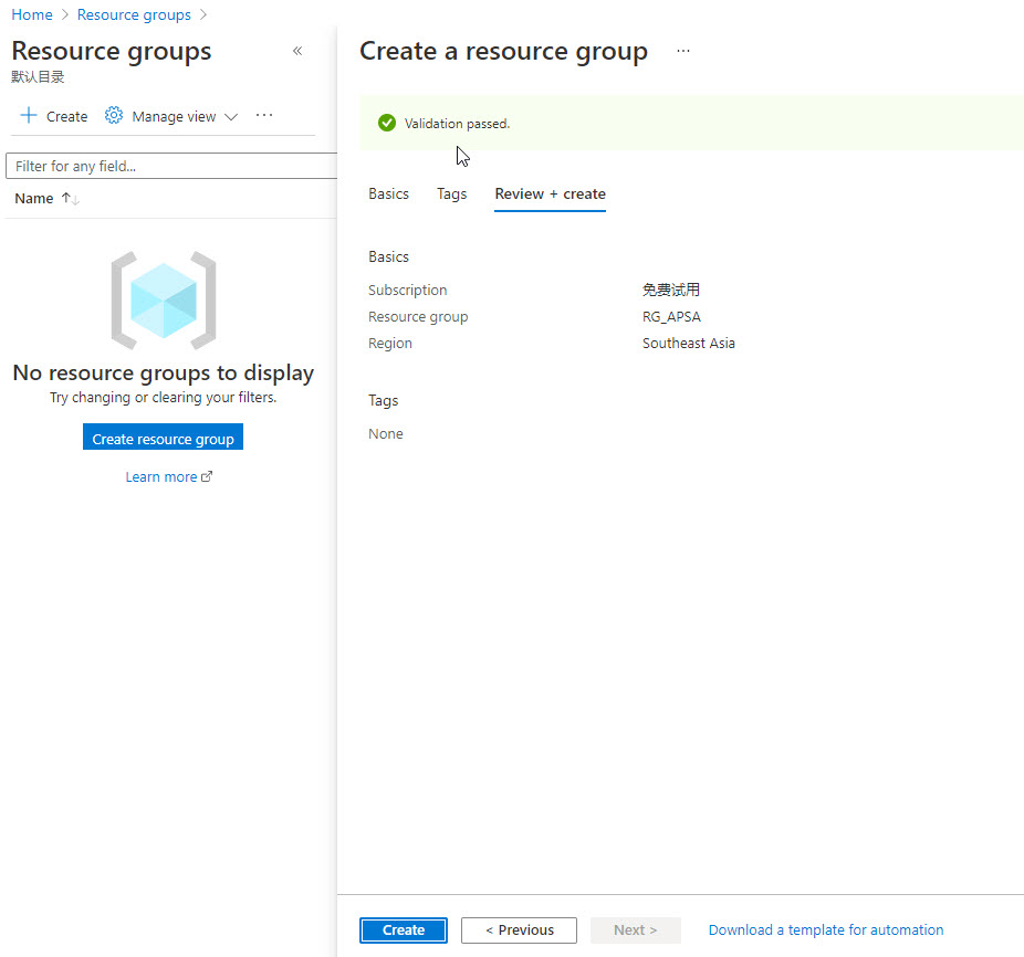 Resource group 4 Resource group 4