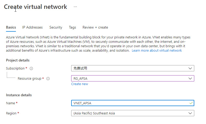 Virtual network 2 Virtual network 2