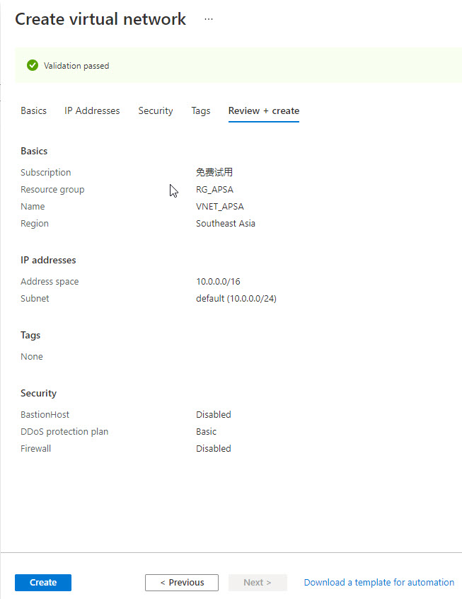 Virtual network 3 Virtual network 3