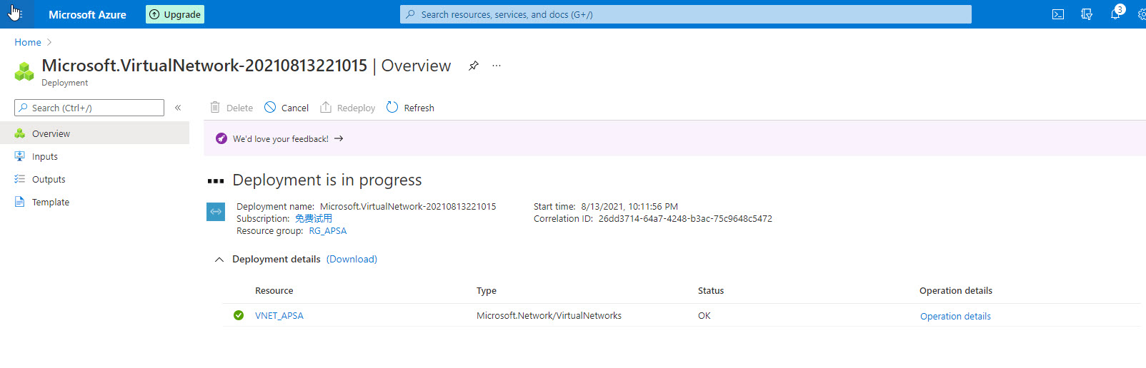 Virtual network 4 Virtual network 4