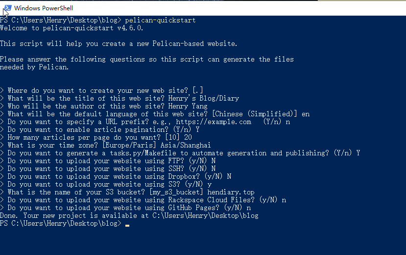 快速配置 快速配置